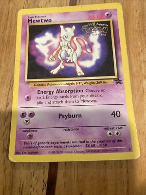 mewtwo pokemon card the first movie Pokémon Card First Movie #7 Trying Out The New Toy main image 0