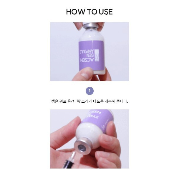 美容液 TROIAREUKE ACSEN SEN AMPOULE 35mL troiareuke Acsen Sen Ampoule 35ml | eBay