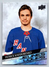 2020-21 Upper Deck French #709 Patrick Khodorenko Young Guns (ref 179185)