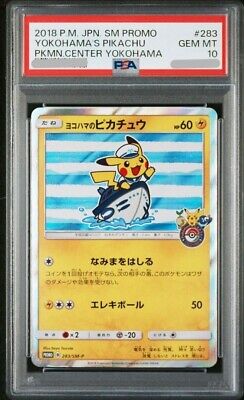 PSA 10 2018 Yokohama's Sailor Pikachu Pokemon Center Promo PSA 10 2018 Yokohama's Sailor Pikachu Pokemon Center Promo