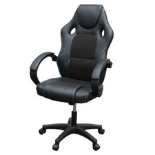 Gaming Chair Ergonomic Office Chair Swivel Design Adjustable Seat Height Chair