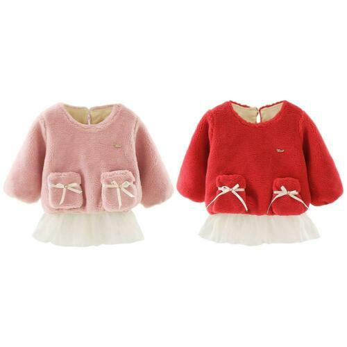 SALT AND PEPPER Baby-T-Shirt Mit Glitzer-Meerestier-Motiv – Aus Bio-Baumwolle, Mit Druckknöpfen