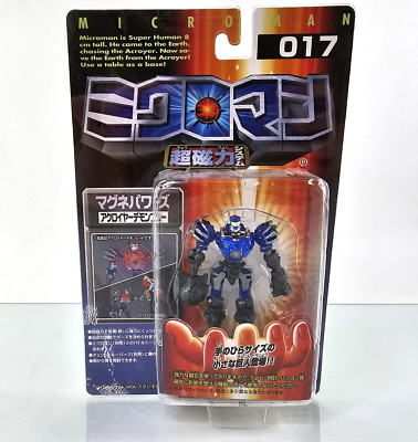 Microman Micronauts 017 Demon Blue Magne Powers Super