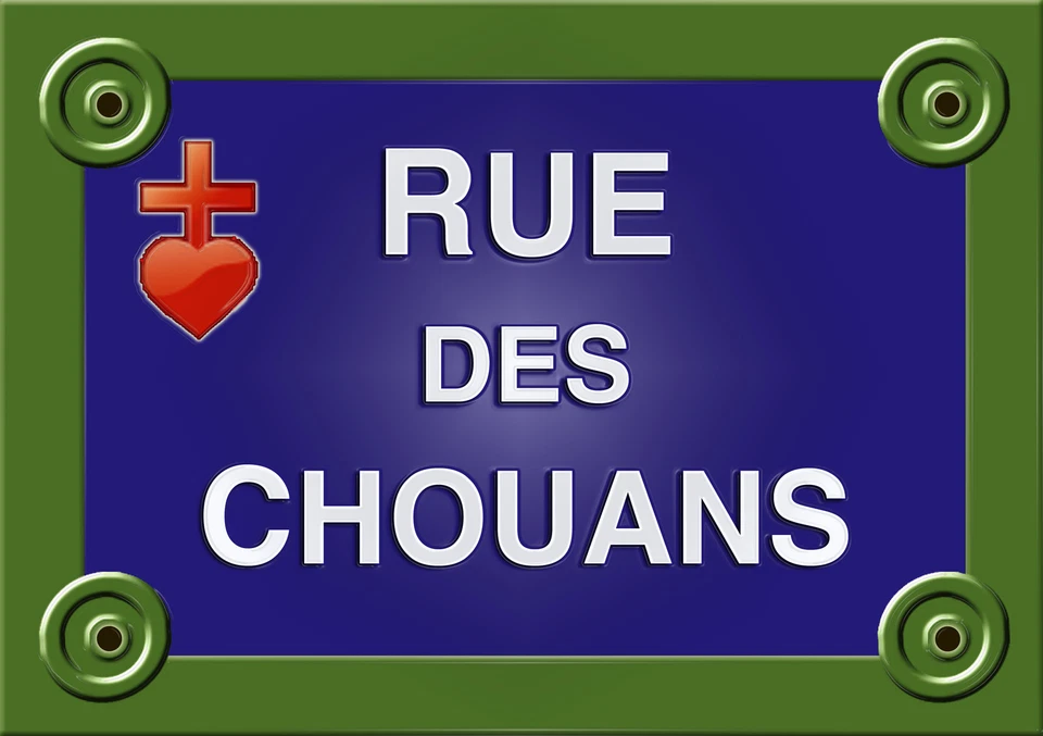 PLAQUE de RUE Collection FRANCE CHOUANS VENDEE Personnalisable ALU 20x30 cm