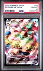 Snorlax VMAX 142/202 Swsh01: Sword & Shield Holo