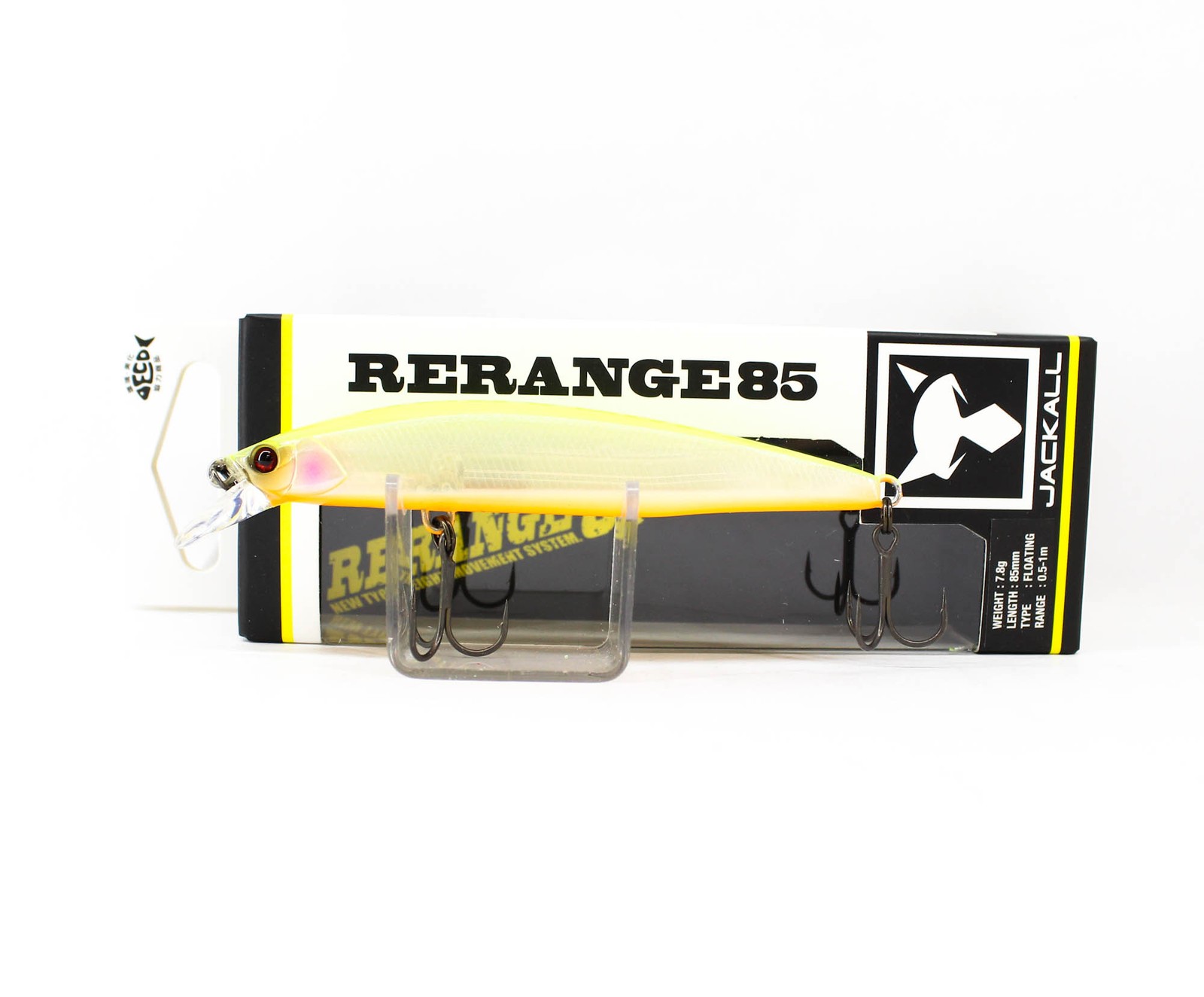 Jackall Rerange 85F Floating Lure Chartreuse Back Pearl (4657)