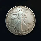 U.S. Mint American Eagle 1991 1 oz Silver Coin .999 Fine Bullion Uncertified