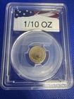 2015 Canada 5 Dollar 1/10 oz Gold Maple Leaf Coin .9999 Pure In Capsule BU — photo 1