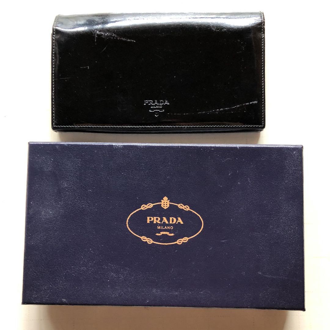 Prada Leather Long Wallet with Original Box