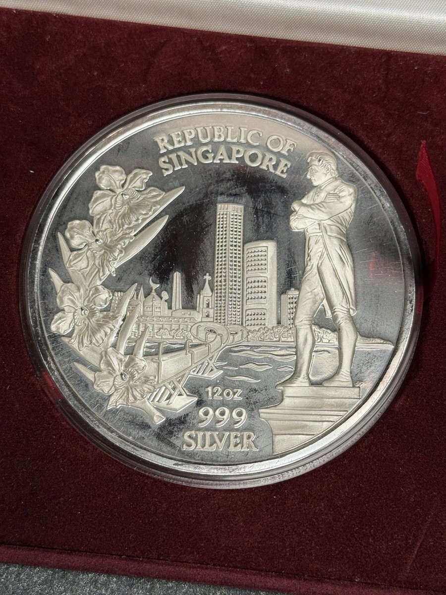 RARE! 12 oz 1987 Singapore International Coin Convention .999