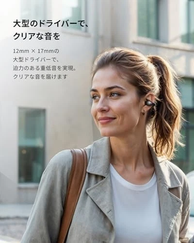 Anker Soundcore C40i Open-Ear Bluetooth 5.4 Earbuds Multi-Point IPX4 Black - Image 4 of 4