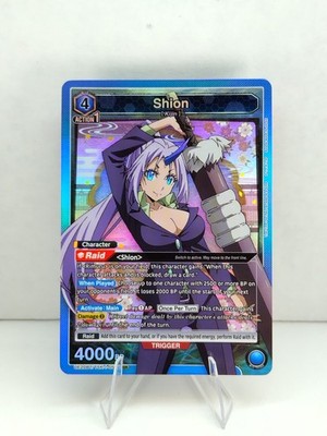 SHION (056) (SR) - UE20BT: THAT TIME I GOT REINCARNATED AS A SLIME TSK-1-056