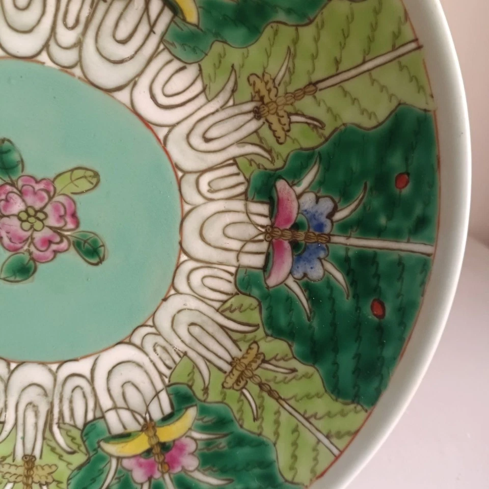 Plato chino Qing YongZheng Famille rosa porcelana repollo 壽 patrón 10,2 pulgadas Foto 3 de 4