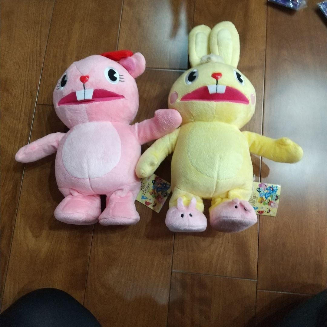 Happy Tree Friends Walking Toko Toko Plush Toy Set from jp