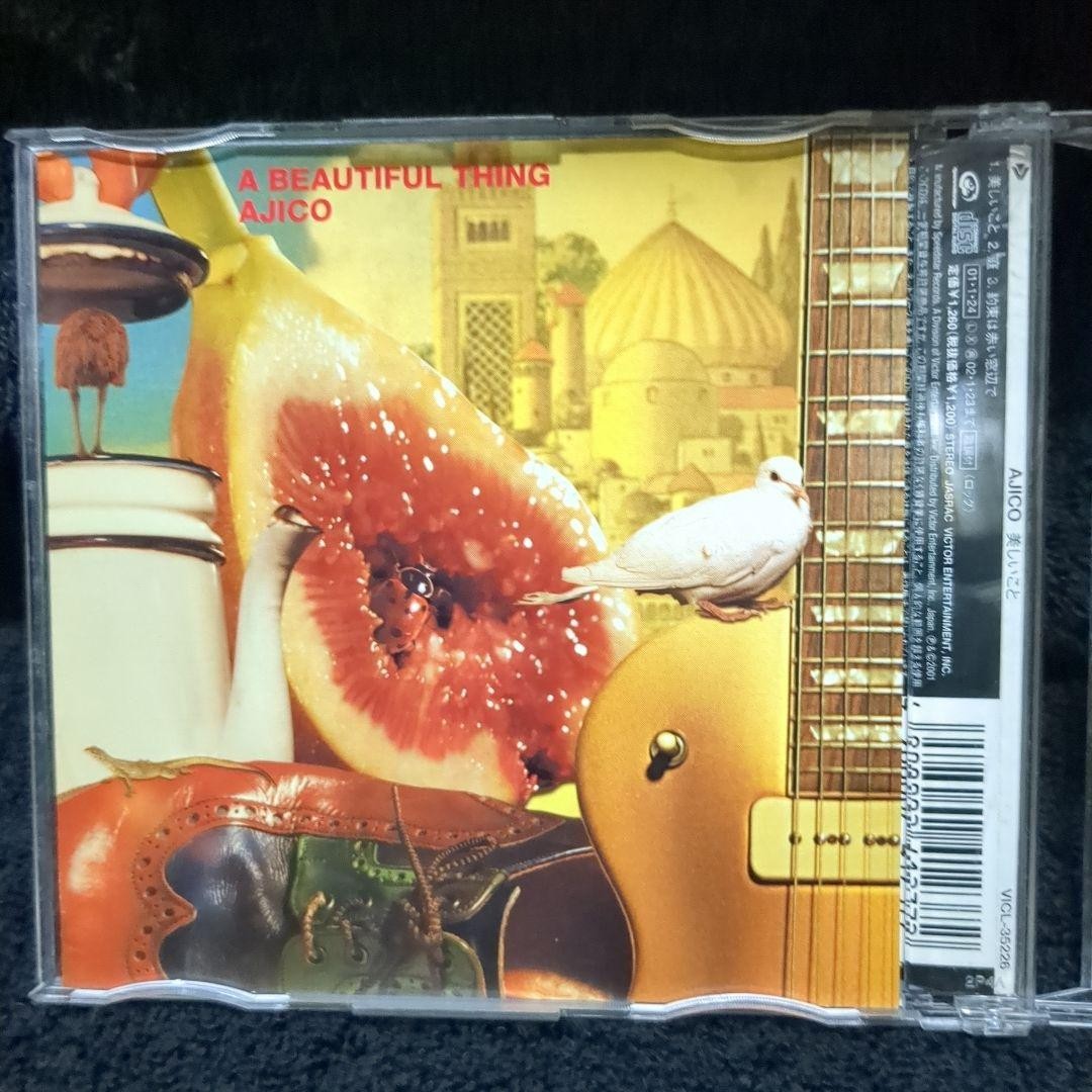 AJICO / Beautiful things (CD)