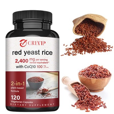 Red Yeast Rice 120pcs - CoQ10 - Heart & Cardiovascular Health, Antioxidant