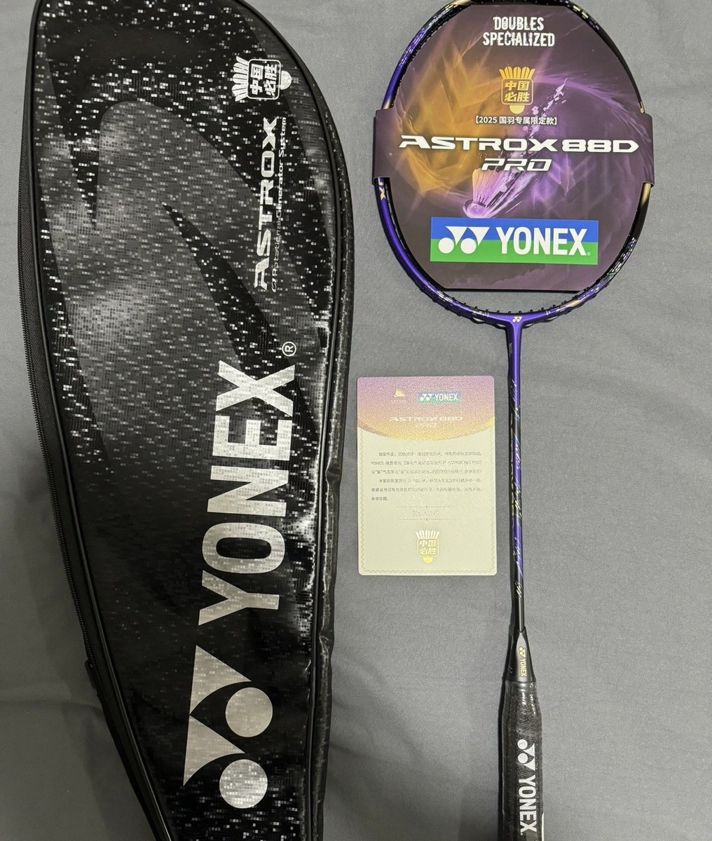 【イワ】ASTROX 88D PRO ASTROX 88D PRO – Yonex USA