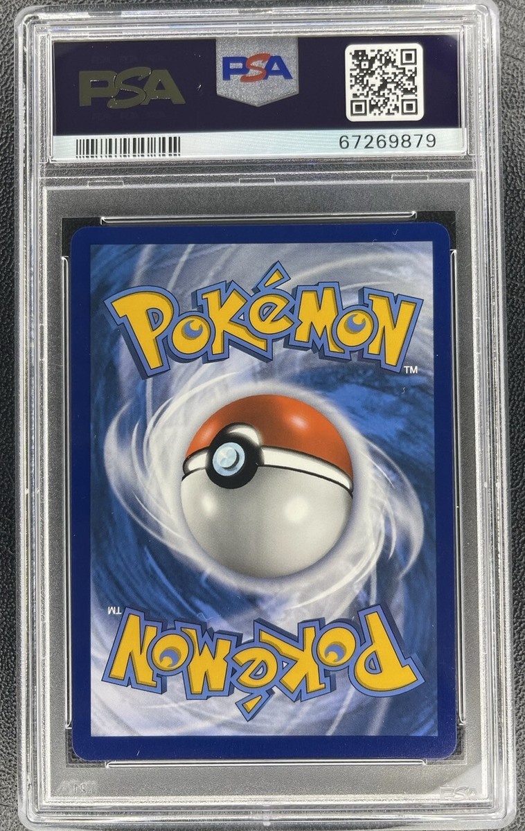 ポケモン　サファイア Amazon.co.jp: ポケモンカードゲーム SM7b 強化拡張パック