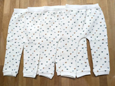Neu Maroyal Baby Pumphose Jogging Hose 6-9M