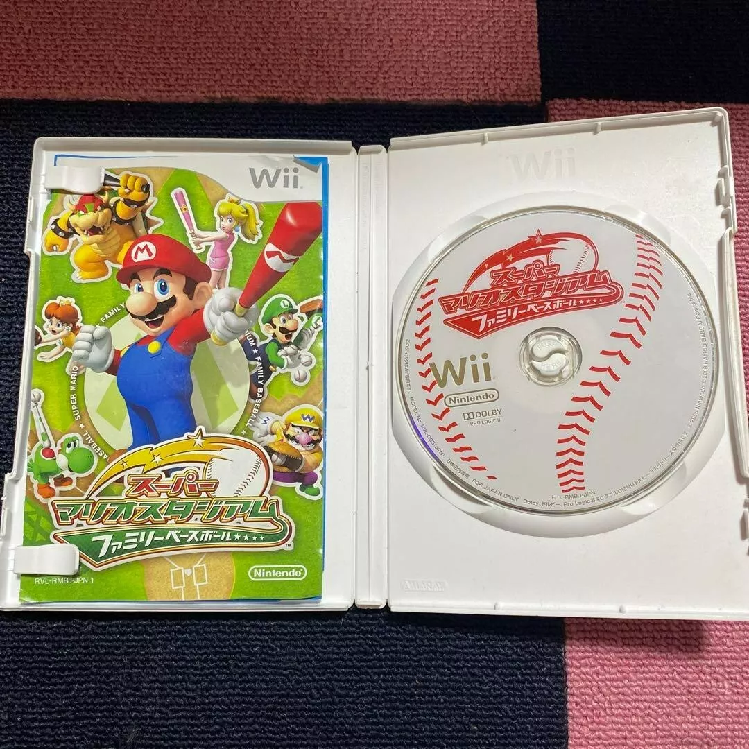 Used Mario Super Sluggers - Nintendo Wii (Used) 