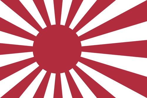 Japan Rising Sun Flag Bunting - 6m With 20 Flags - Picture 4 of 4