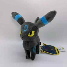 Shiny Umbreon Soft plush Toy Doll Stuffed Animal Teddy 8.66" - 22cm