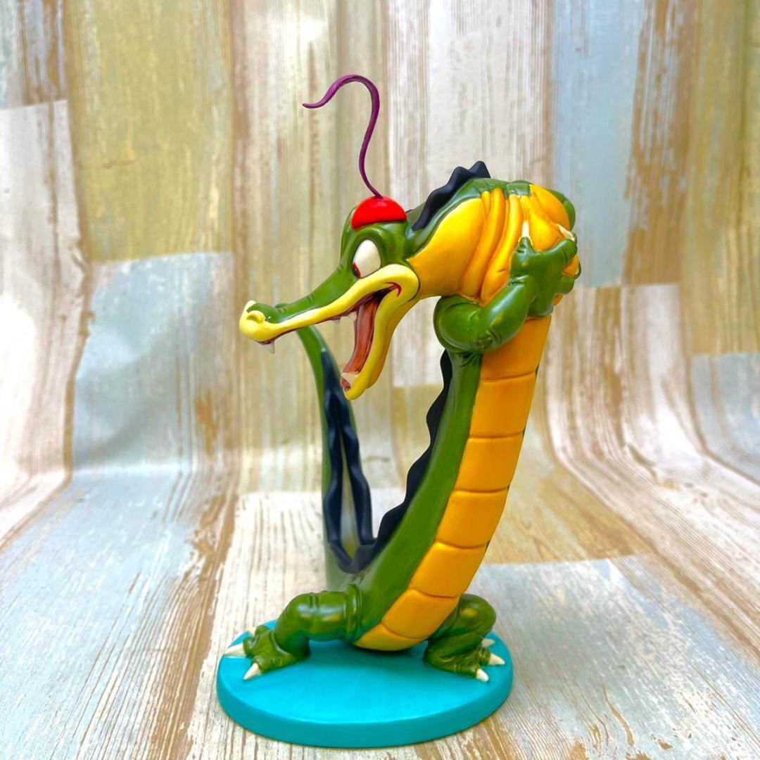 WDCC FANTASIA Ben Ali Gator | eBay
