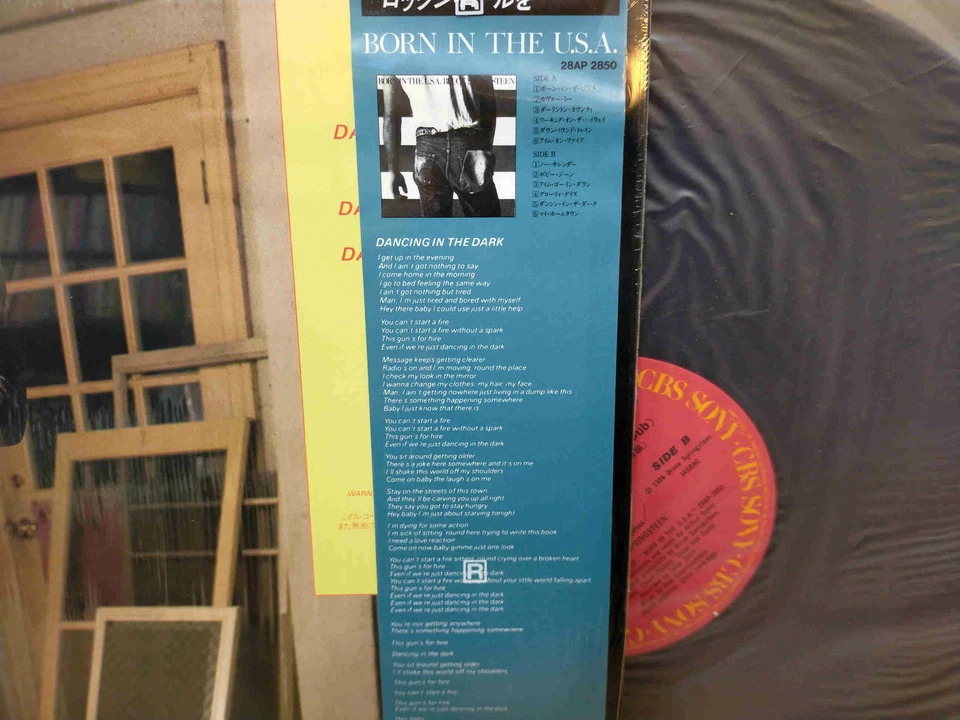 BRUCE SPRINGSTEEN / DANCING IN THE DARK 12AP2889 JAPAN 12” w/OBI 50970 - Image 4 of 4