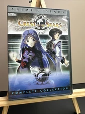 Crest of the Stars - Collectors Edition (DVD, 2006, 4-Disc Set, Anime Legends)