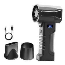 Compressed Air Duster, Electric Air Blower with 4-Gear Adjustable