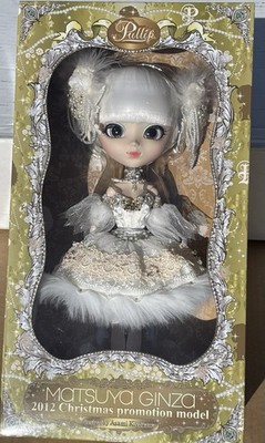 2012 Groove Pullip Pere Noel Fashion Doll NRFB Brand New