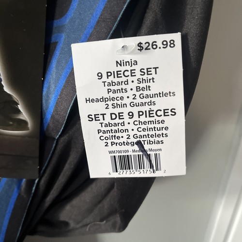 Rubies Boy's Ninja Warriors Blue Battle Ninja Costume - Medium (8-10) - Picture 3 of 7