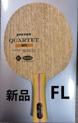 , VICTAS QUARTET SFC table tennis racket (FL)