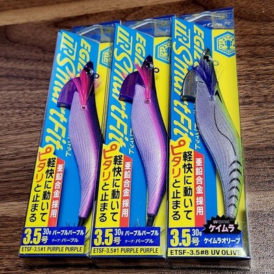 3-Piece Set of Major Craft Egizo TR Smart Fit 3.5 Size 30g
