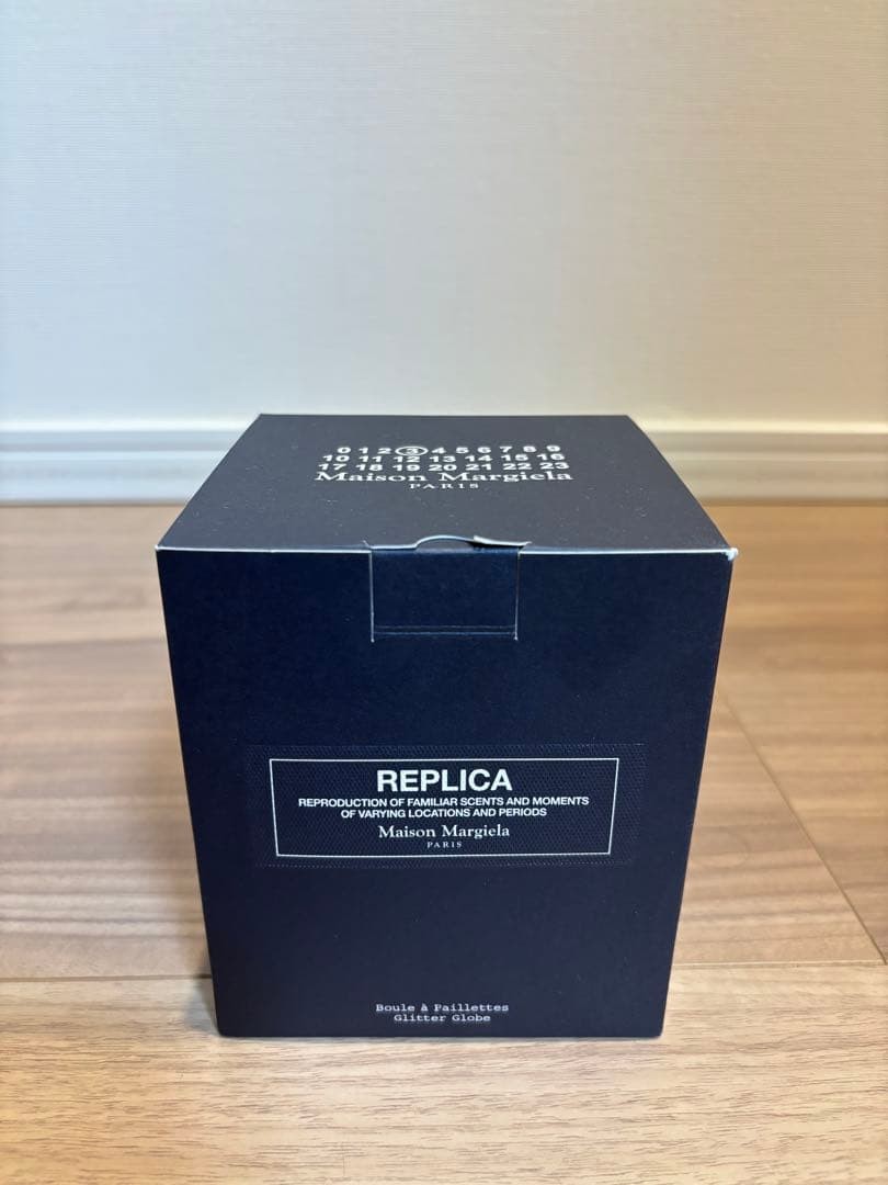 Maison Margiela Replica Snow Globe Glitter Globe Completely