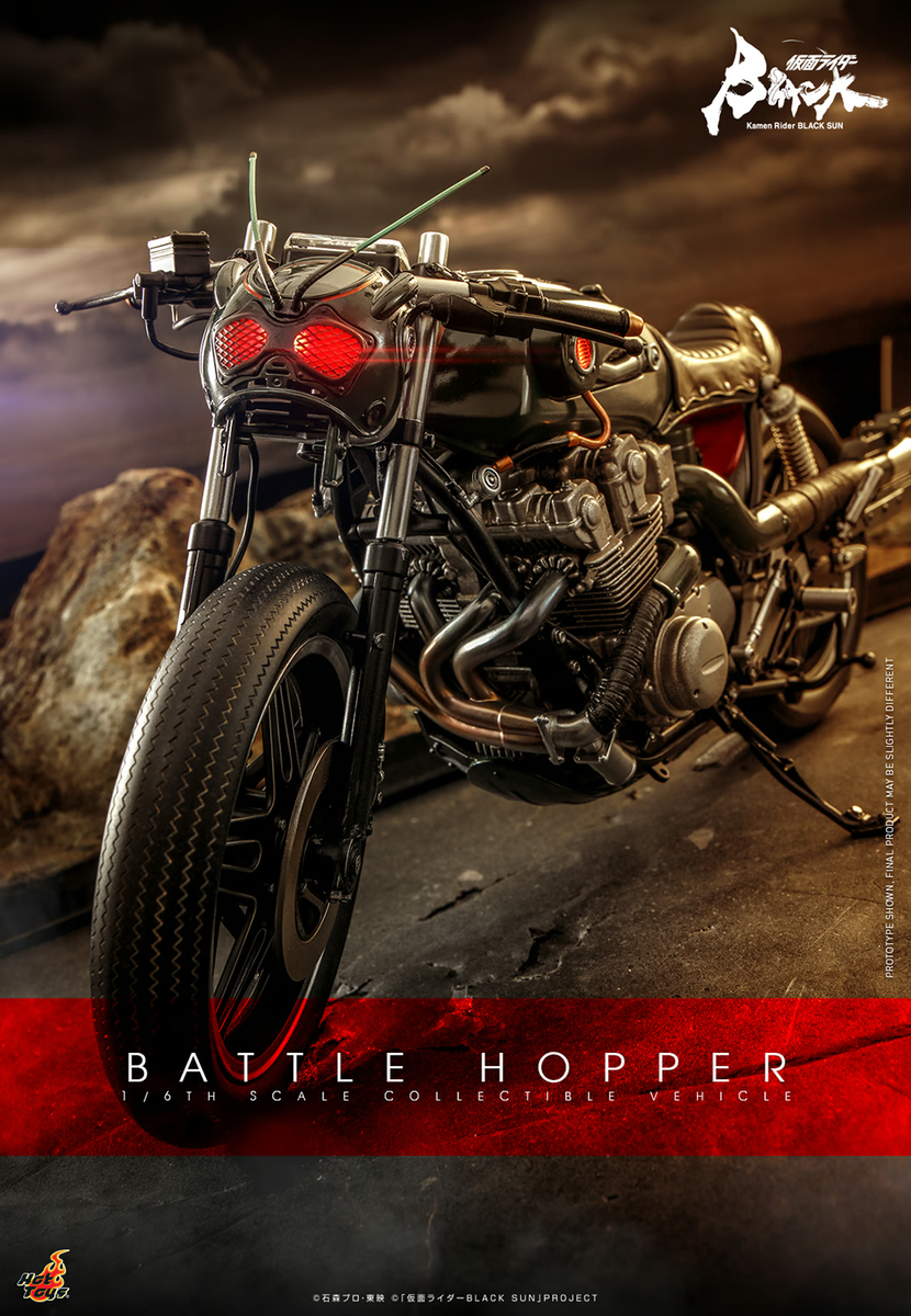 ホットトイズTMS106 仮面ライダー1/6 BLACK SUNバトルホッパー 1/6 Scale Kamen Rider Black Sun Battle Hopper Vehicle Hot