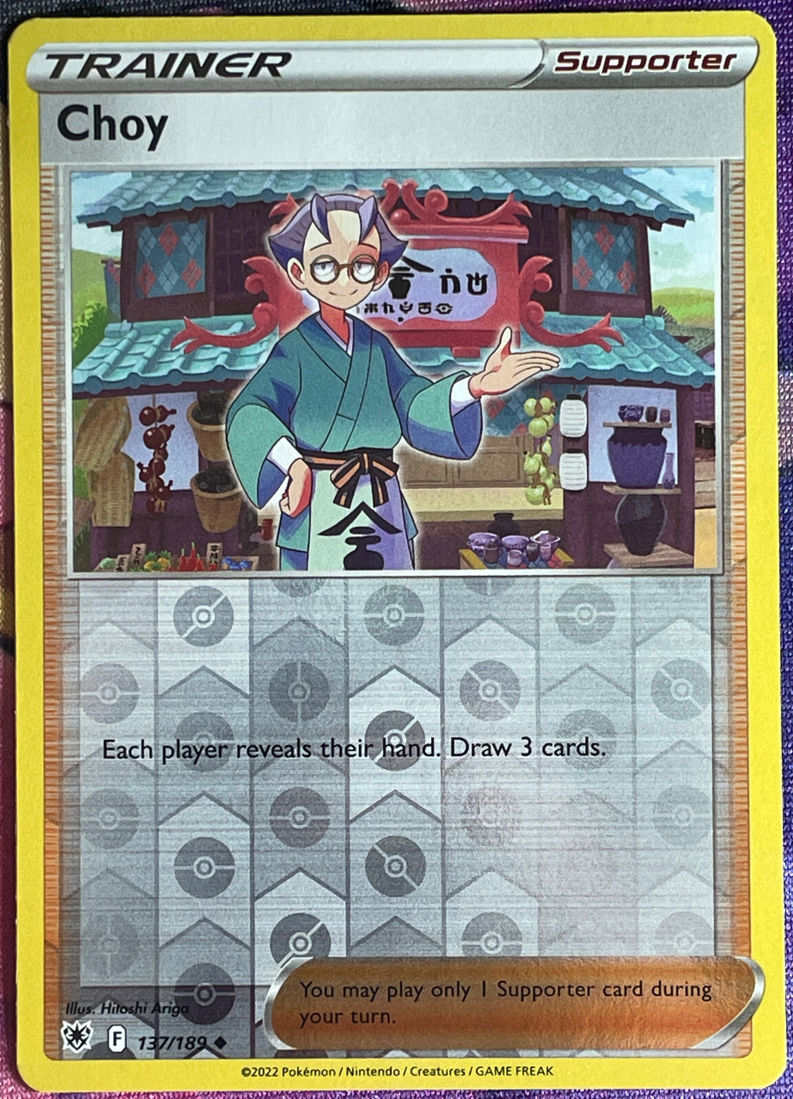 Choy Reverse Holo - 137/189 - Astral Radiance Pokemon 2022