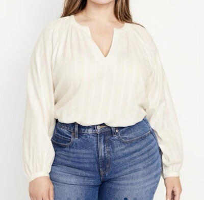 Textured Dobby Top NWT Old Navy/Gap XXL
