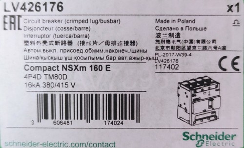 Schneider LV426176 Circuit Breaker ComPact NSXm E (16kA at 415V AC), 4P 4d, 80A - Picture 2 of 2