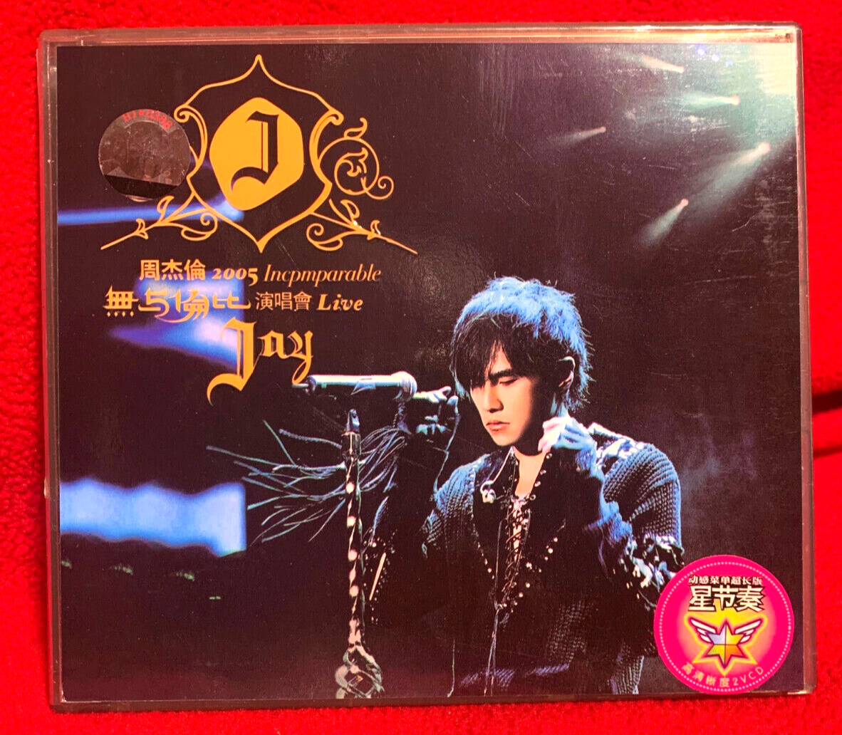 周杰倫 2004 Incomparable演唱会LIVE CD YESASIA: Jay Chou Incomparable Concert Live 2004 (DVD) DVD