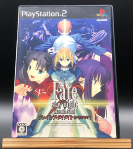 Fate Stay Night Ps2 | eBay