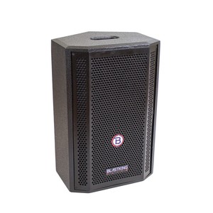 active stage monitor speakers