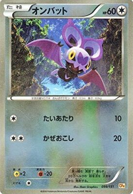 バット kira Pokemon Card Game XY On Bat (Kira Specification) / Premium