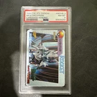1998 Pokemon Japanese Bandai Carddass Vending Movie 3 Mewtwo Prism PSA NM-MT 8