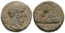 Roman Provincial Bronze Coin - Caesarea Cappadocia 161-180 AD - Marcus Aurelius
