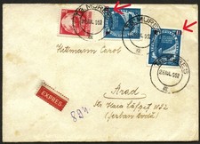 Romania 1952 cove, SHIFTED overprinted stamps 1LEI/ 11 LEI @ TG.MURES   EXPRESS 