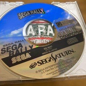 SEGA RALLY CHAMPIONSHIP 1995 SEGA Saturn