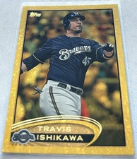 2012 Topps Update Series Baseball Travis Ishikawa Milwaukee Brewers Gold Sparkle