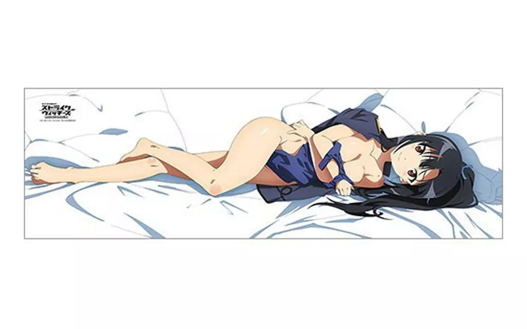 Cover Double Sided Print C105 Winter 2024