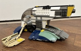 LEGO Star Wars: Jango Fett's Slave I Ship 7153 Complete? No Figures